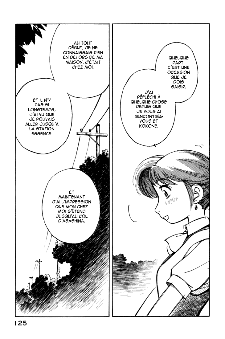 img Yokohama Kaidashi Kikou 13